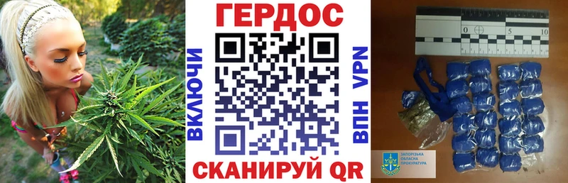 купить закладку  Комсомольск  ГЕРОИН Heroin 