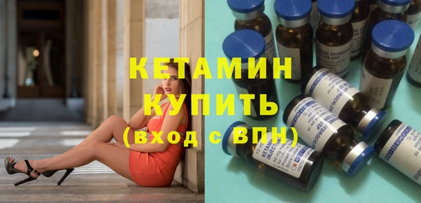 амф Белокуриха