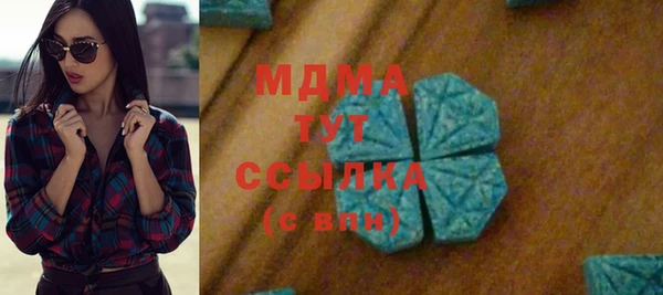 2c-b Белоозёрский