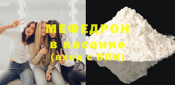 2c-b Белоозёрский