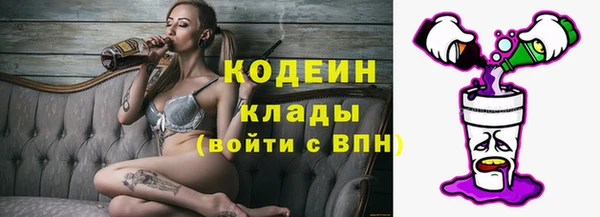 2c-b Белоозёрский