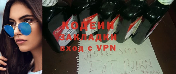 соль ск Беломорск