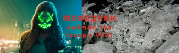 твердый Покачи