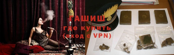 соль ск Беломорск
