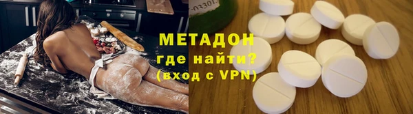 амф Белокуриха