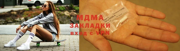 экстази Покров