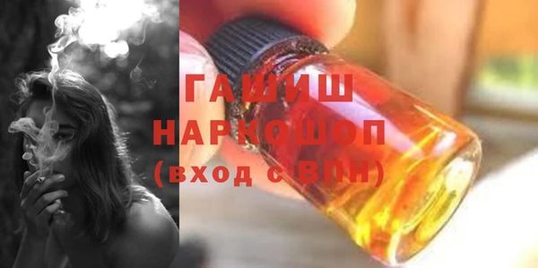 2c-b Белоозёрский