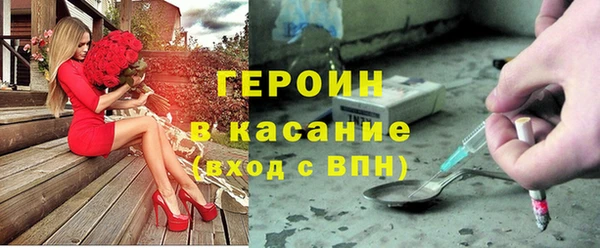 соль ск Беломорск