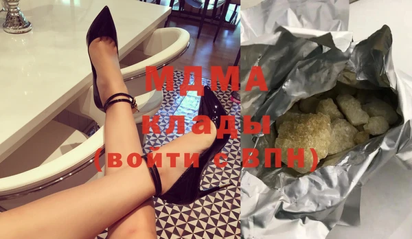 твердый Покачи