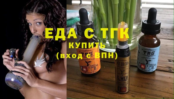 каннабис Баксан