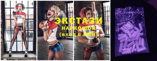 2c-b Белоозёрский