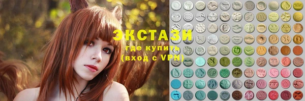 2c-b Белоозёрский